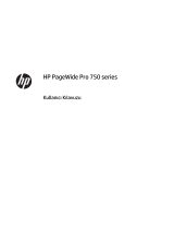 HP PageWide Pro 750 Printer series Kullanici rehberi