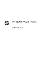 HP PageWide Managed P75050 Printer series Kullanici rehberi
