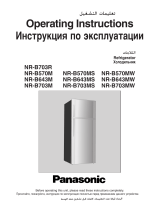 Panasonic Refrigerator NR-B570M Kullanım kılavuzu