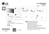 LG 27GL83AP-B Hızlı başlangıç ​​Kılavuzu