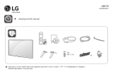 LG 43UR640S0ZD Kullanma talimatları