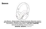 Baseus Bowie H1i Noise Cancellation Wireless Headphone Kullanım kılavuzu