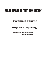 United UCS-3164M Instructions Manual