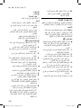 Page 250