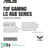 Asus TUF Gaming LC RGB Series Kullanici rehberi