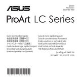 Asus ProArt LC 420 Hızlı başlangıç ​​Kılavuzu