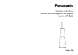 Panasonic EWDJ86 Kullanma talimatları