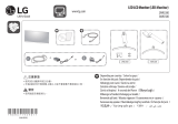 LG 29WL500 Hızlı başlangıç ​​Kılavuzu